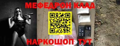 MDMA Нарткала