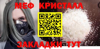 MDMA Нарткала