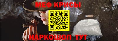 кокс Каменск-Шахтинский