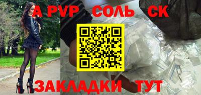 MDMA Нарткала