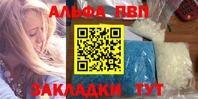 индика Нальчик