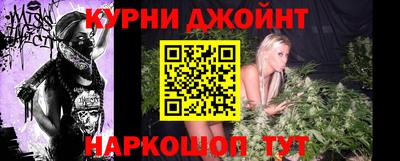 MDMA Нарткала