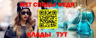 стаф Новодвинск