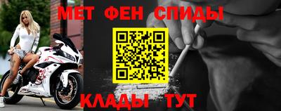 MDMA Нарткала