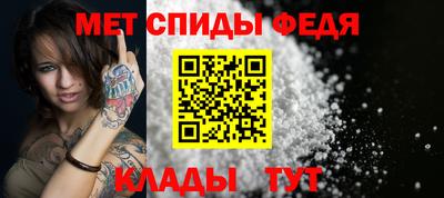 индика Нальчик