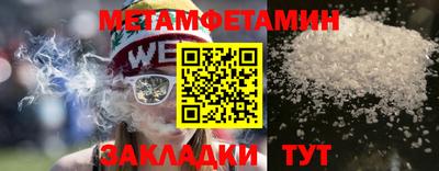 MDMA Нарткала