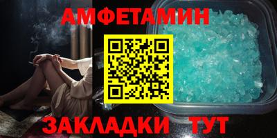индика Нальчик