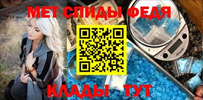 индика Нальчик