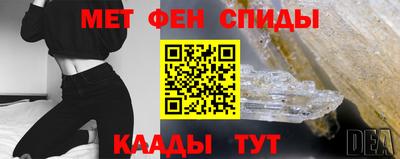 индика Нальчик