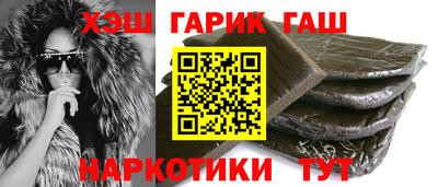 индика Нальчик