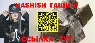 индика Нальчик