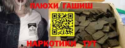 MDMA Нарткала