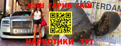 MDMA Нарткала