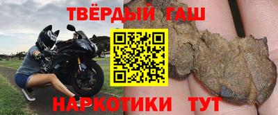 стаф Новодвинск