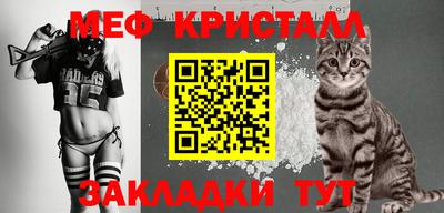 стаф Новодвинск