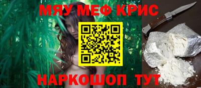 индика Нальчик