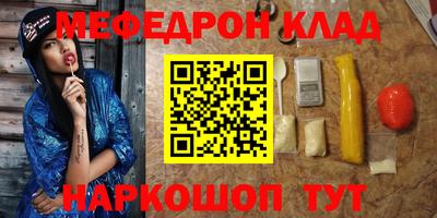 MDMA Нарткала
